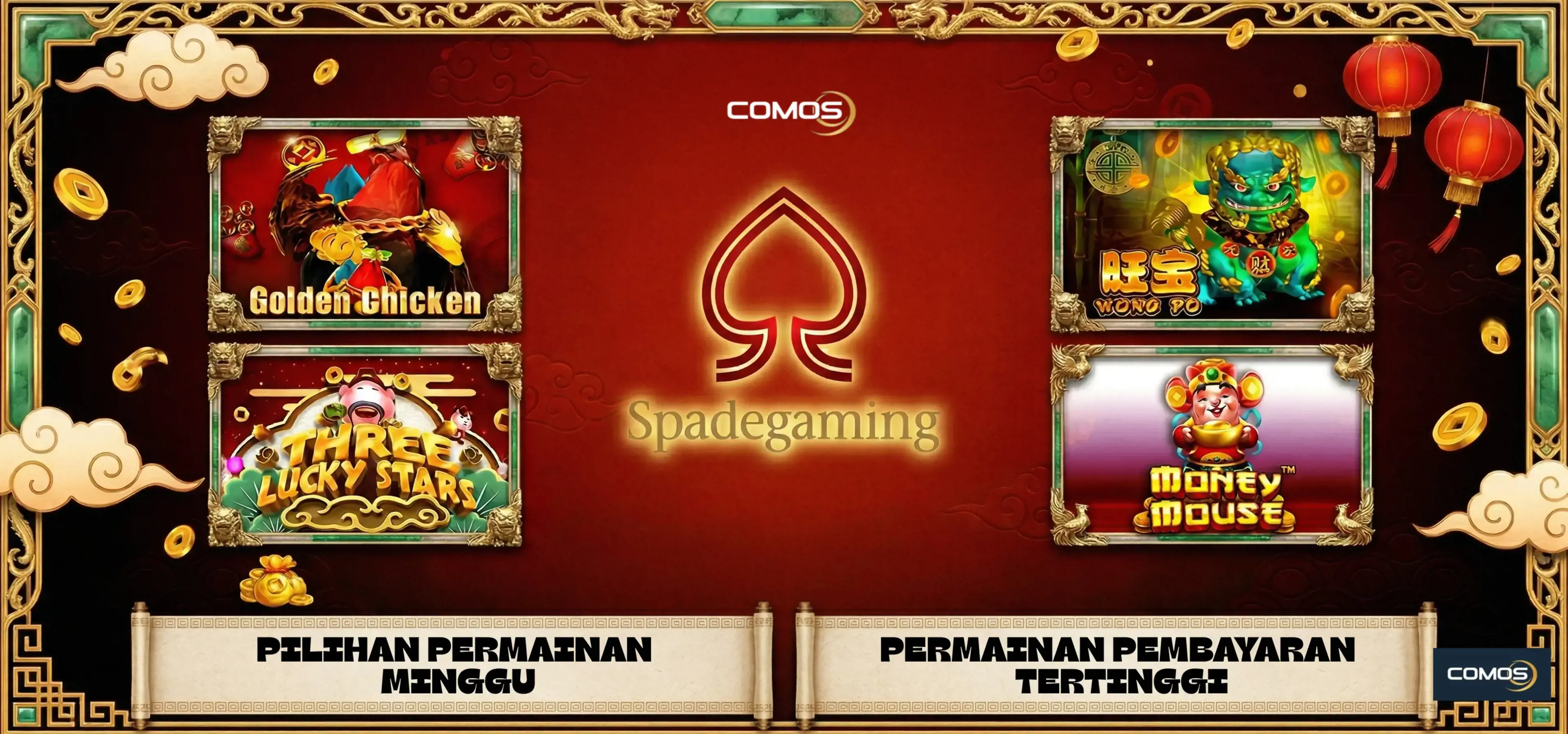 GAME TIPS OF THE WEEK